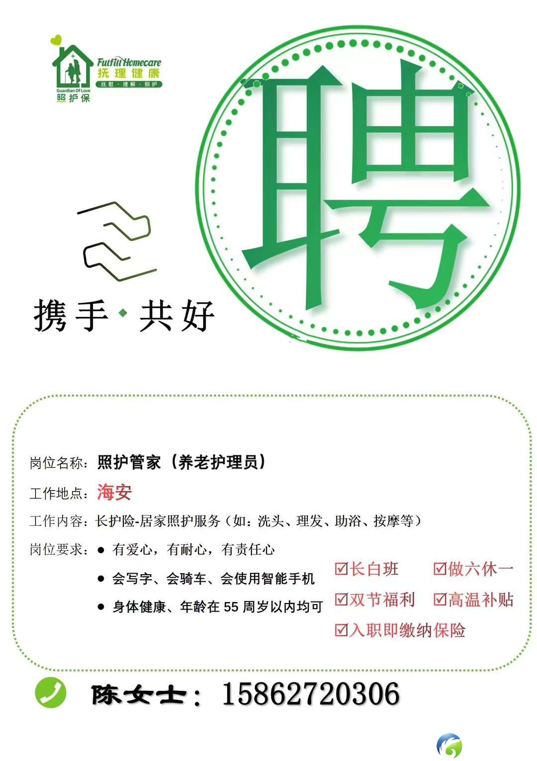 b3cfbf223f06b0e29926df1d7d50bcbe.jpg