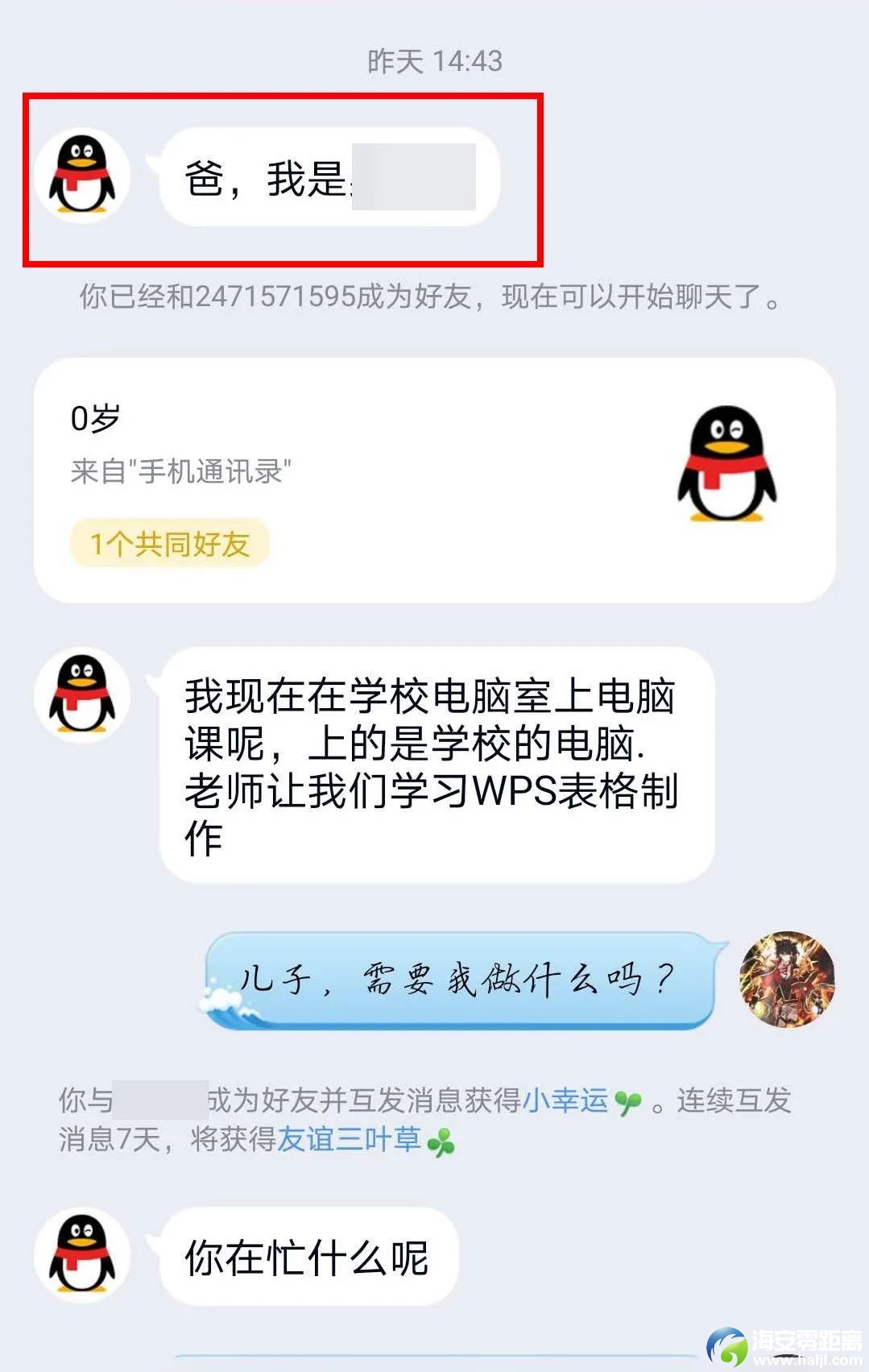 7c3a99298616667f642748e9e9d496d7.jpg