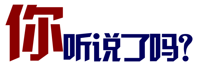 db975314b86cdae4e393a0cf505796fc.gif