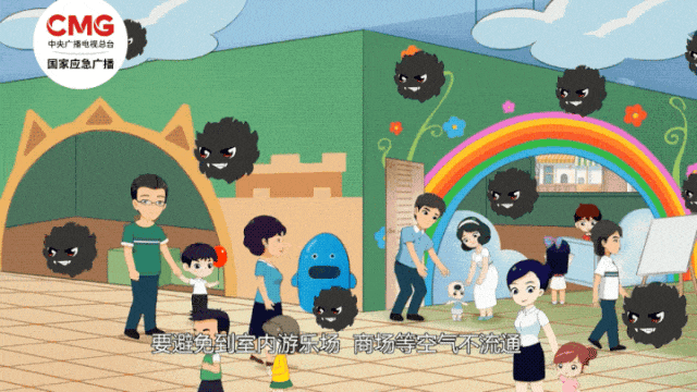 5373f31165fbed8642ef052554860719.gif
