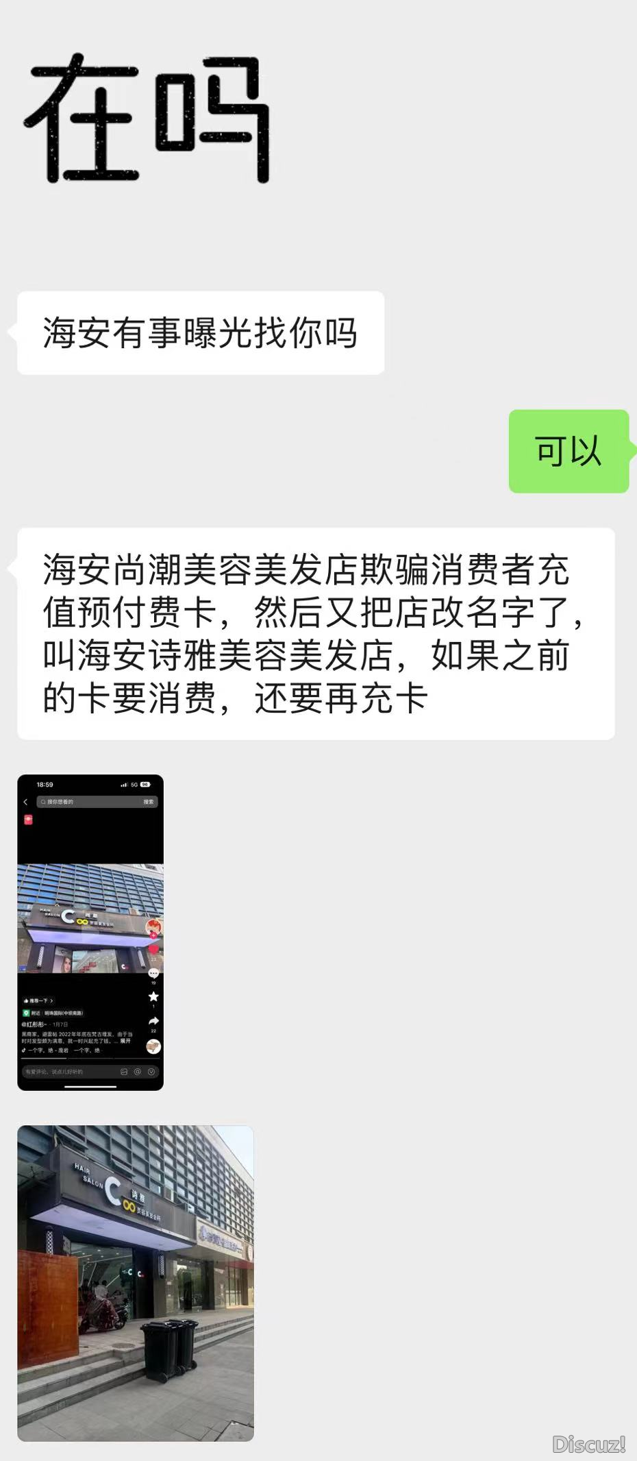 下载 (1).png