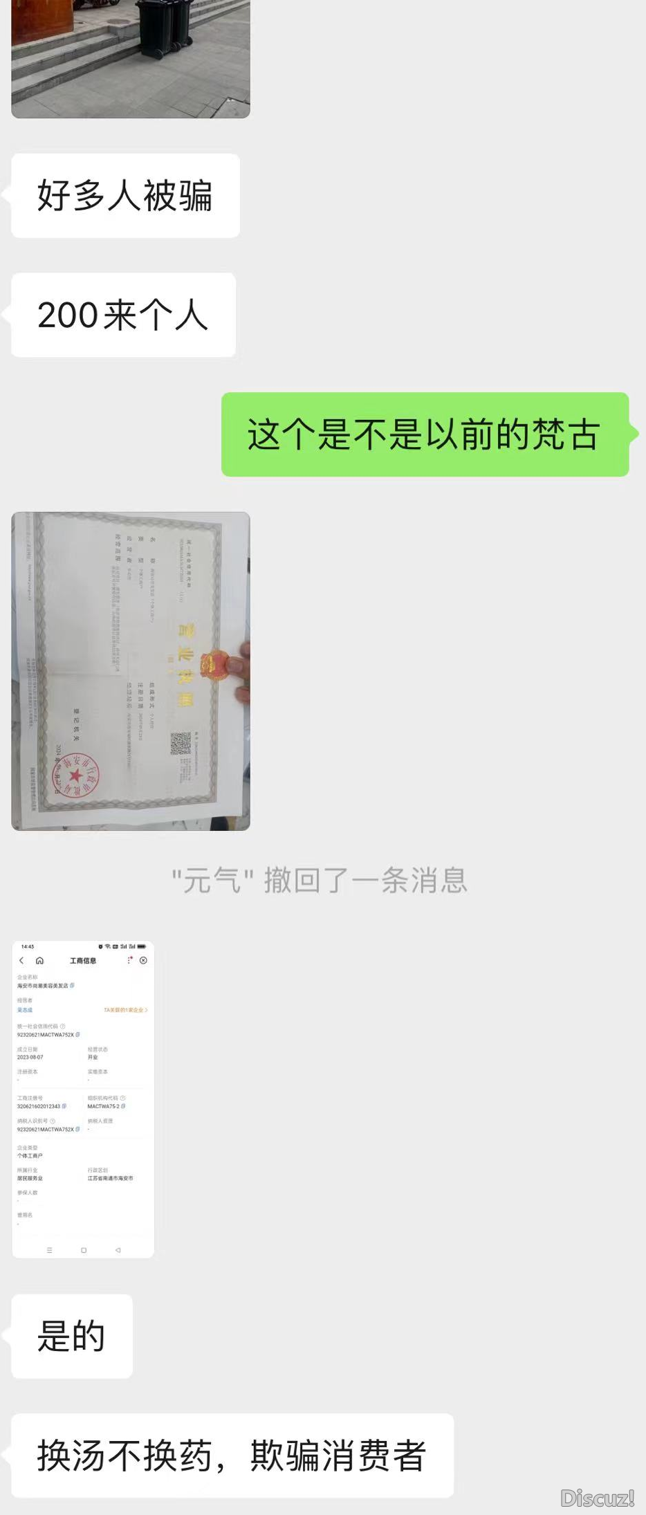 下载.png