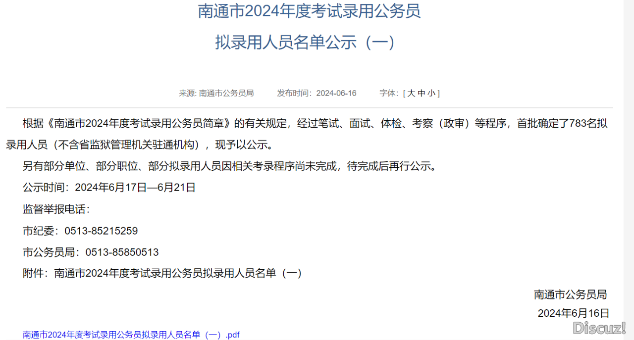 37d10656ac66095559af33f4a8edb3f8.png