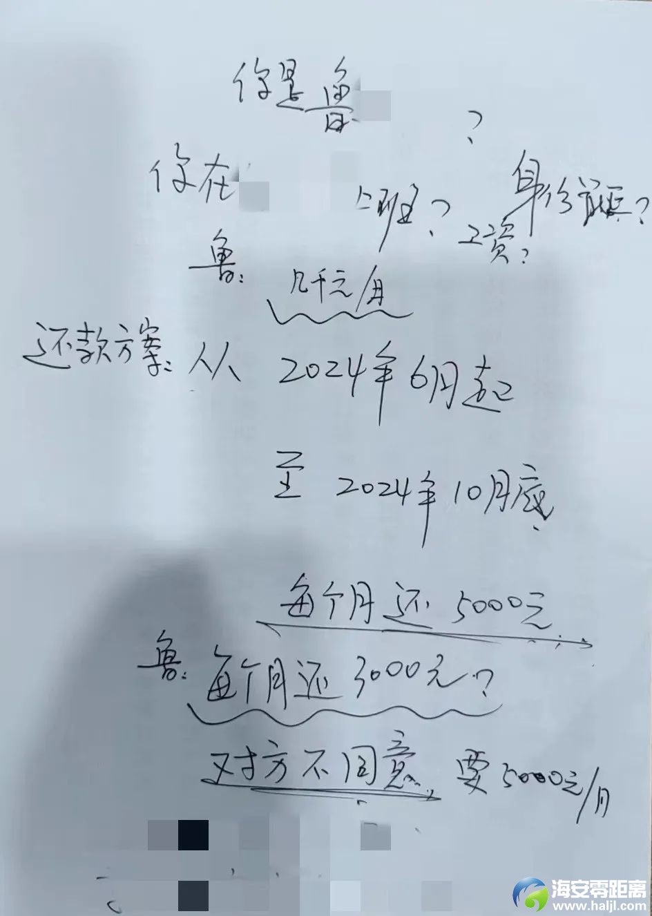 ab66a2db52497b17b47a19ca1a1485d7.jpg