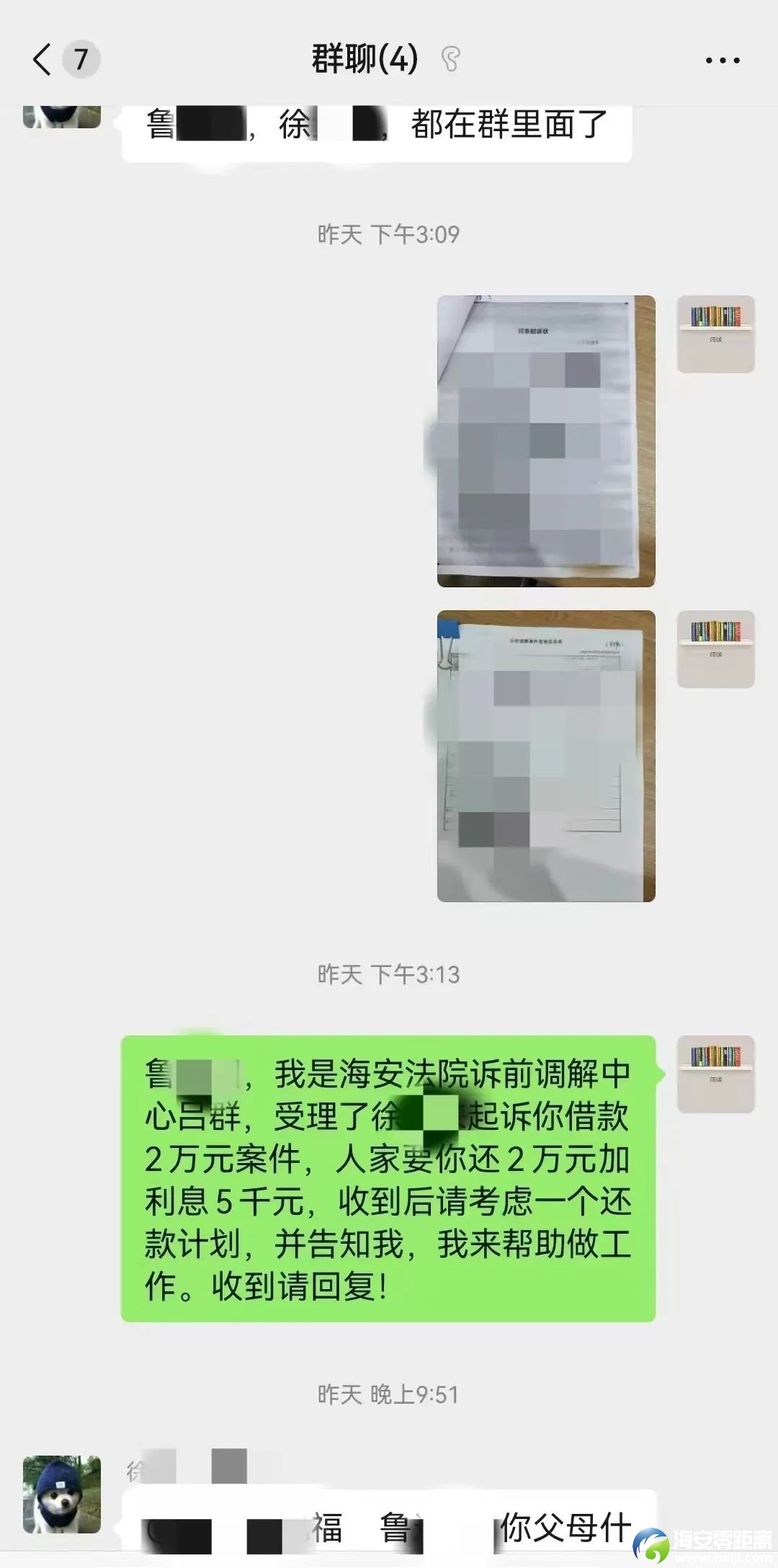 8ef725454cdd29d3aaf748757e8691ec.jpg
