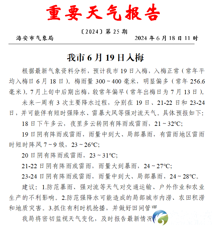 f2796f5518216cc4378e3a0b5919005e.png