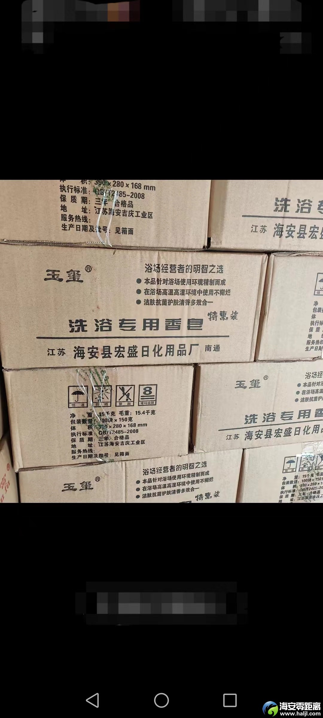微信图片_20240620095159.jpg
