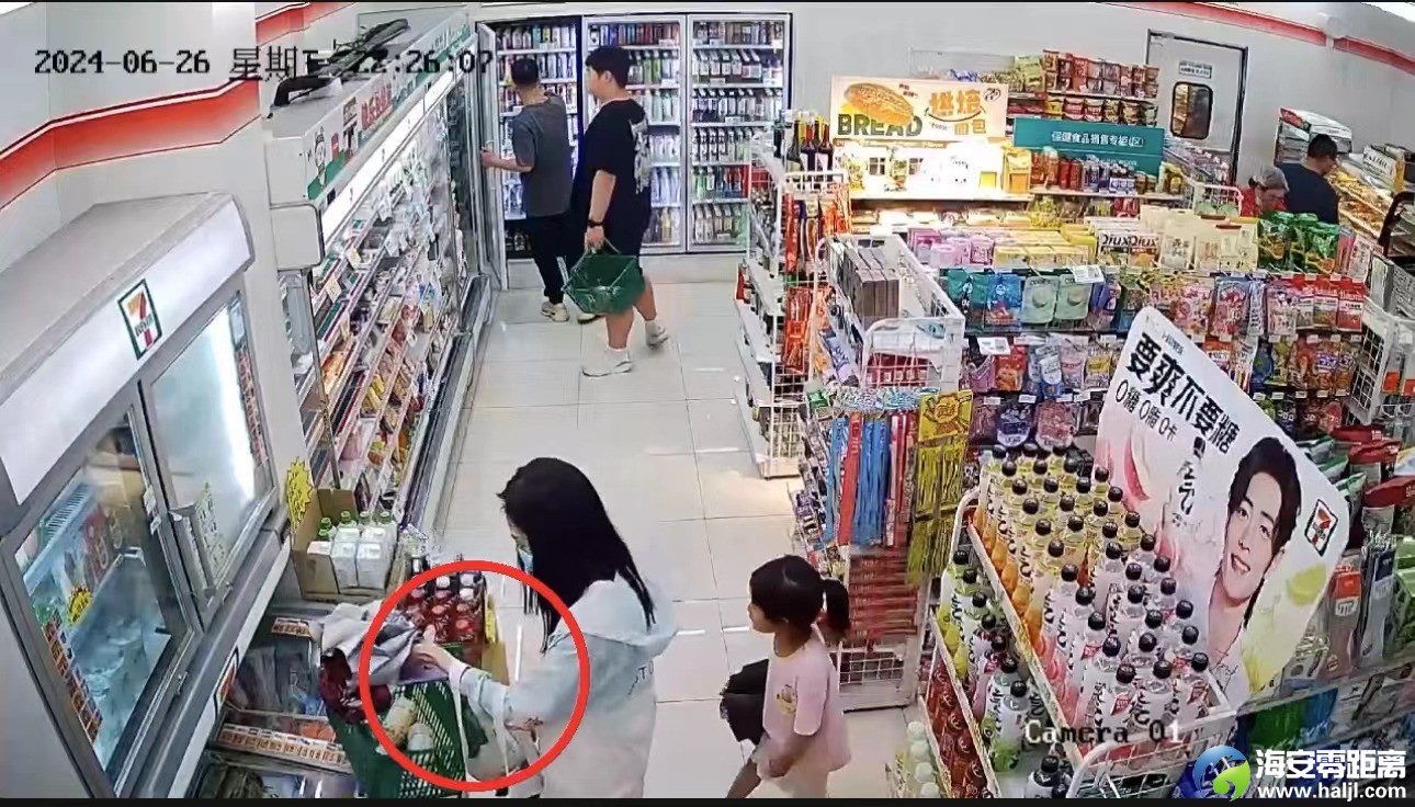 微信图片_20240701172906.jpg