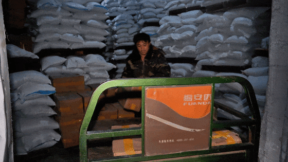 a52ef3d67a937a7d4bc2b4af810005d9.gif