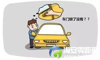 34ab0103e169b92302d988889cd4848c.jpg