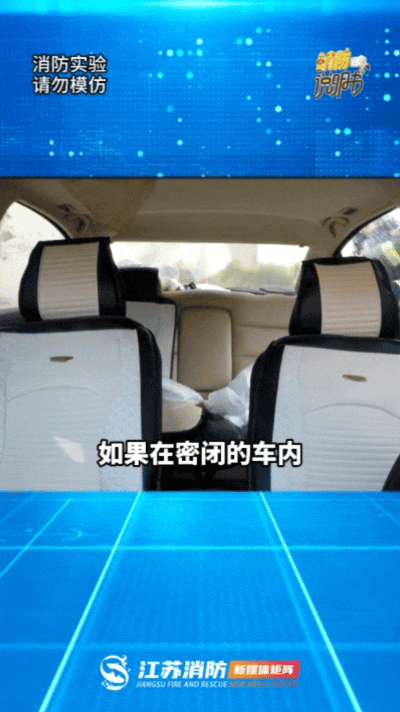 722d017fa96e605aff4382ccd20e7b3b.gif