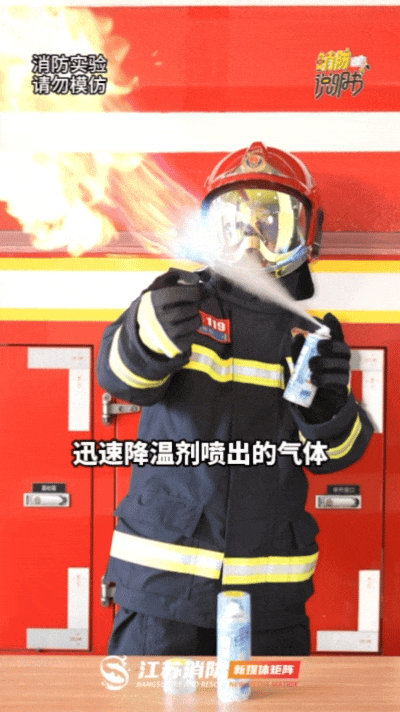 09aad5017aac8f27c2f958bfa94d2cf3.gif