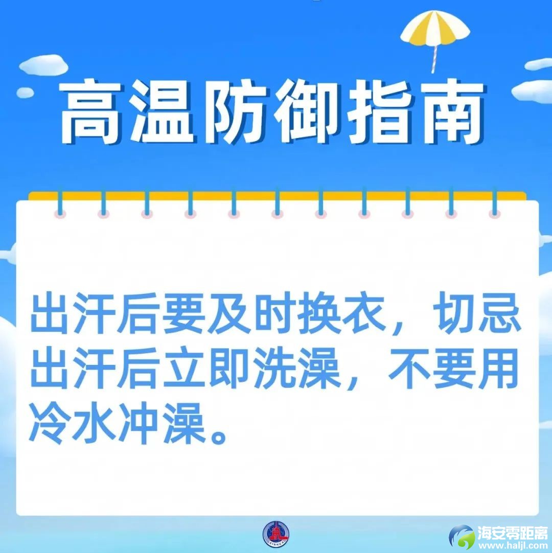 16d5e32ec484c73df503f3a1902f50a2.jpg