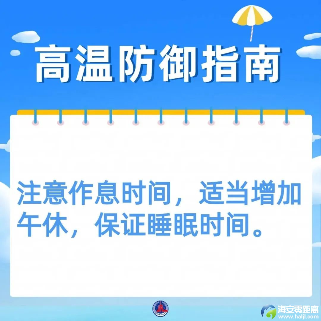 2092779ddfd2258f2189bb22089b9ad1.jpg