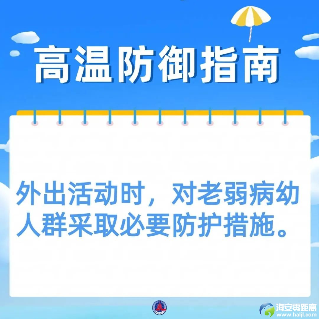 a882bd356bc93e01c717706eeff157cc.jpg