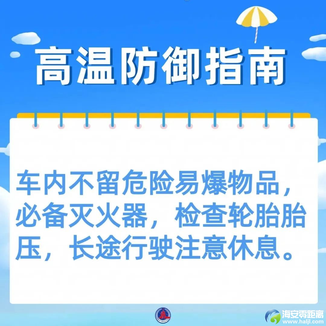 91874dcb506ff2b45abb3bd28f6d8594.jpg