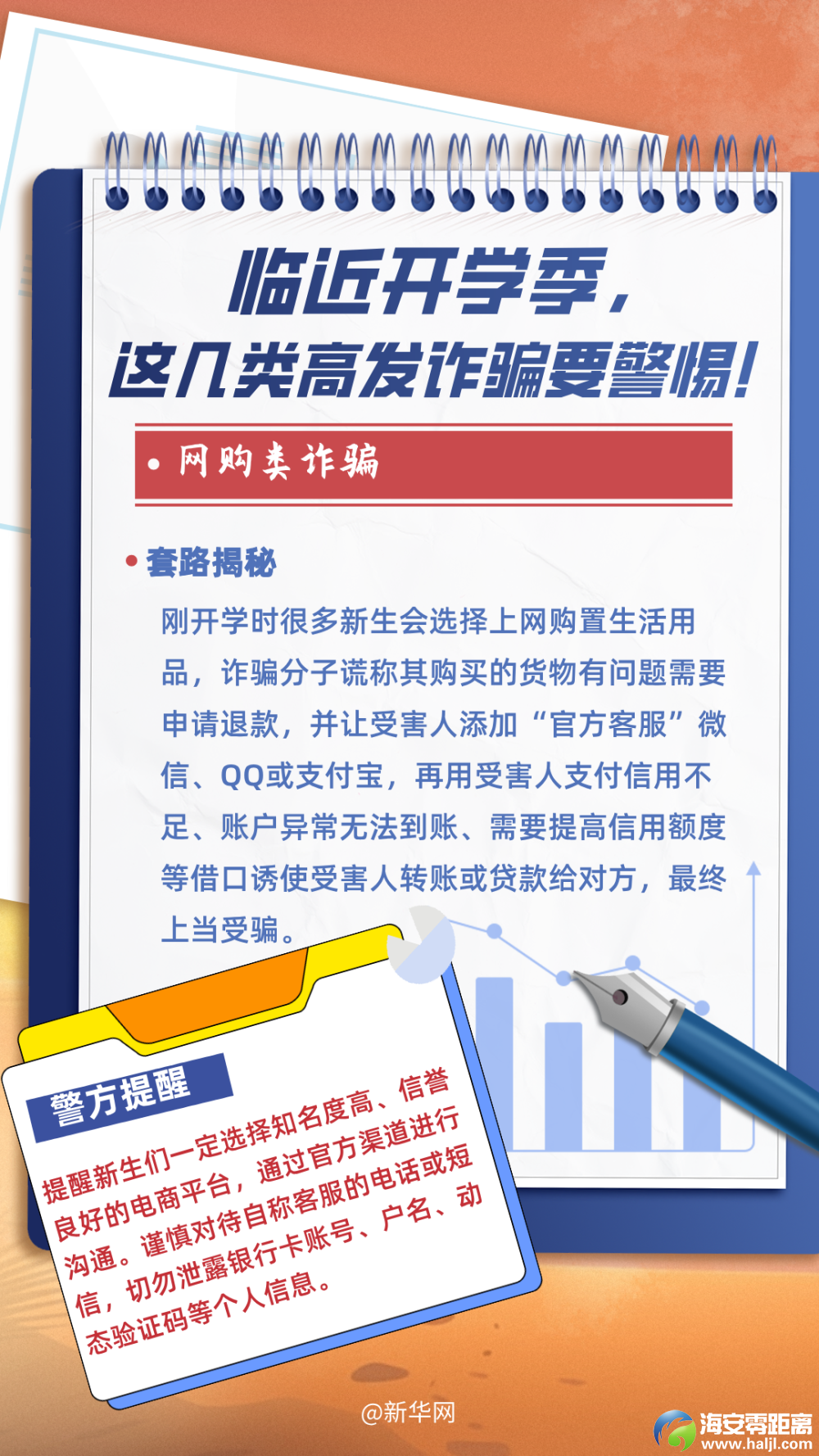 96d9ce0577901ce44f657d2d49052399.png