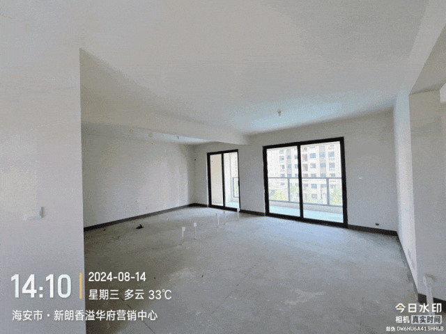2e7066f1daa2e5070c8805a7a470da17.gif