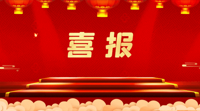 99391f64d56b4c09300cc38b87c50d42.gif