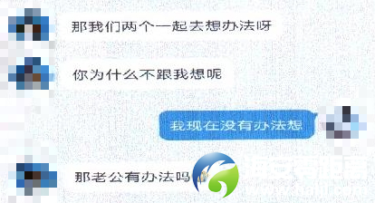 f29b00f87fe9c0d756191f725e9f8202.png