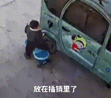 8fa55e5e3609fdf2bfd1de9e33316eda.gif
