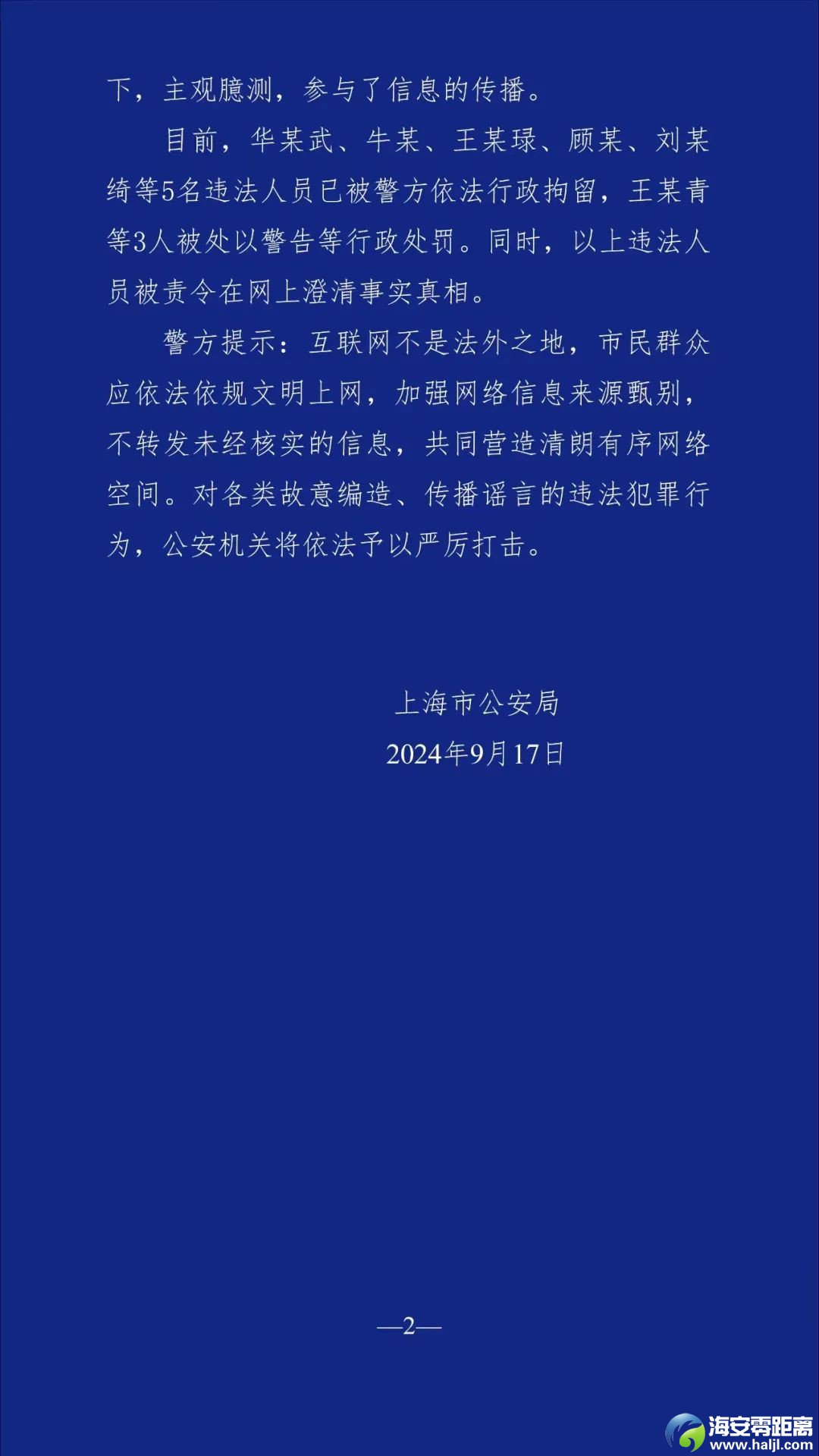 db1a6d92fdac094f878089fc7195b148.jpg