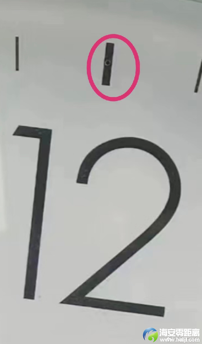 微信图片_20241002184150.png