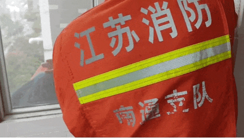 33801ff1bf9d9acd4471905fe8b0cde0.gif