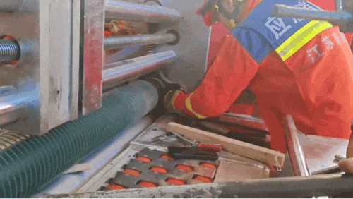 af8beb0364e9d7c919f471bb7ffffadb.gif