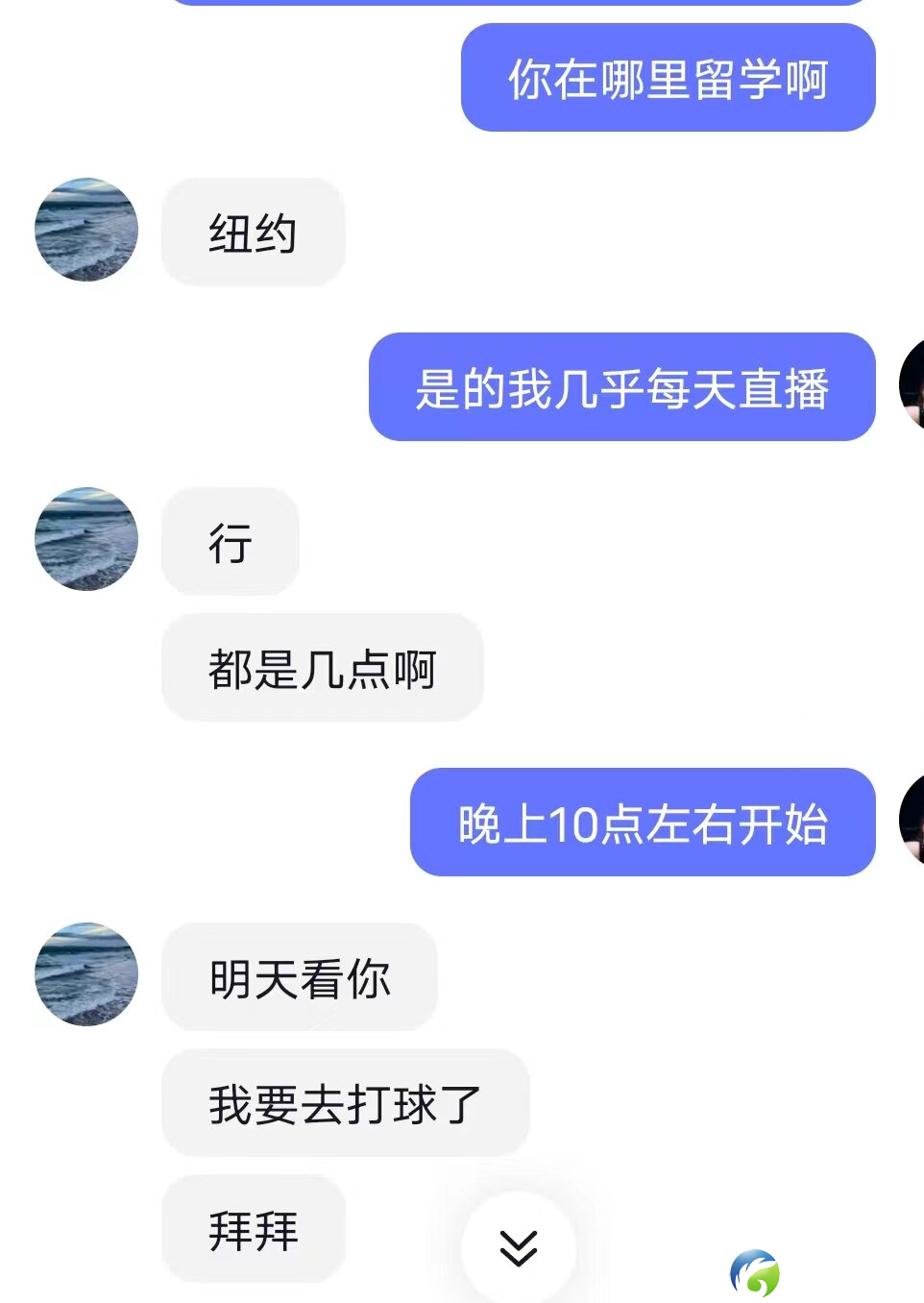 52ee3686feee9b5ace742f12b51835a1.png