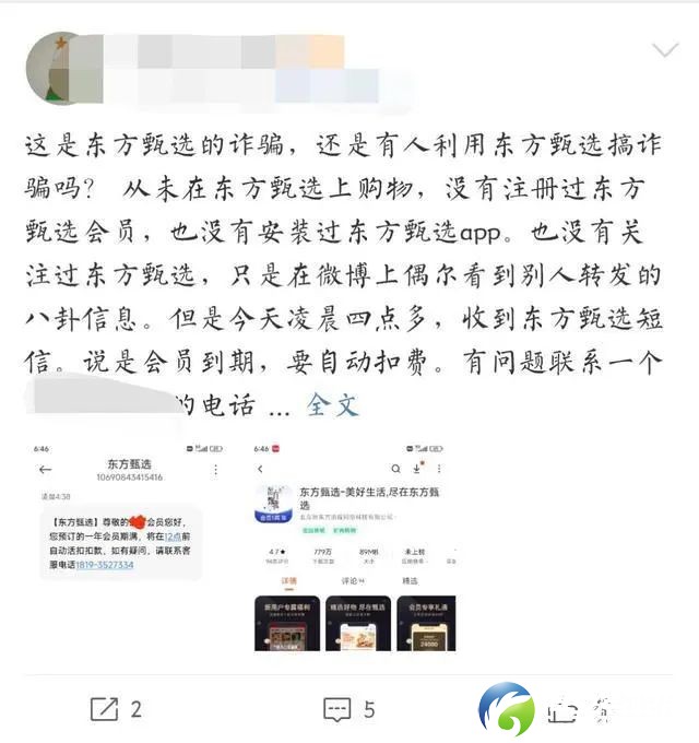 7857f12a88e081840fc7d2d813909cda.jpg