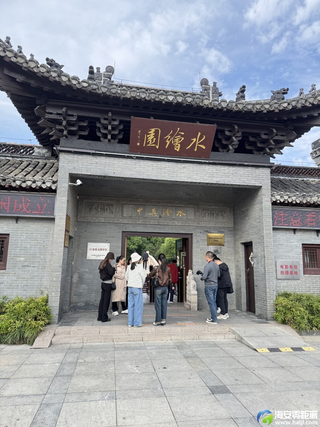 微信图片_20241029185412.jpg