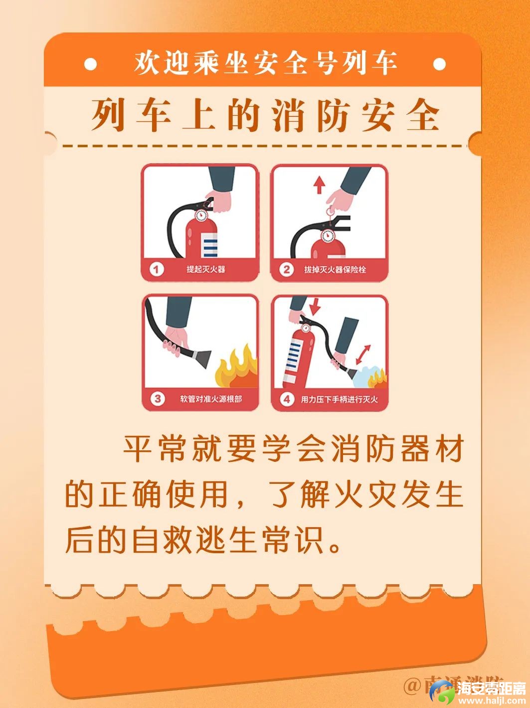 a328203fb90067855dc68e0d20520760.jpg