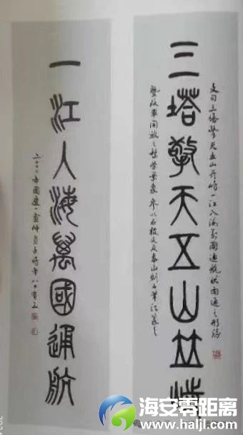 微信图片_20241105153602.jpg