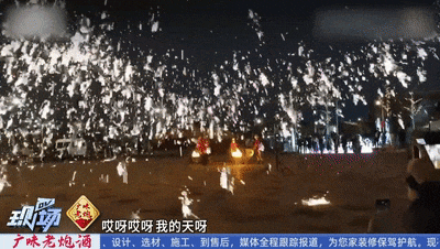 173588cf42048149de268d25c64c946d.gif