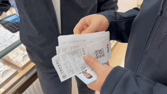 2a921a3f49ca25b800441ce38a0865aa.gif