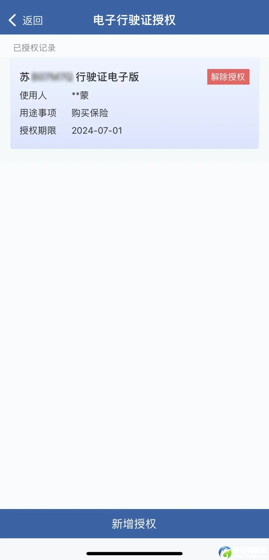 640?wx_fmt=png&from=appmsg