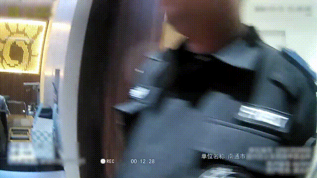 5d0ac8ce2511d49f1883089b4d6244e8.gif