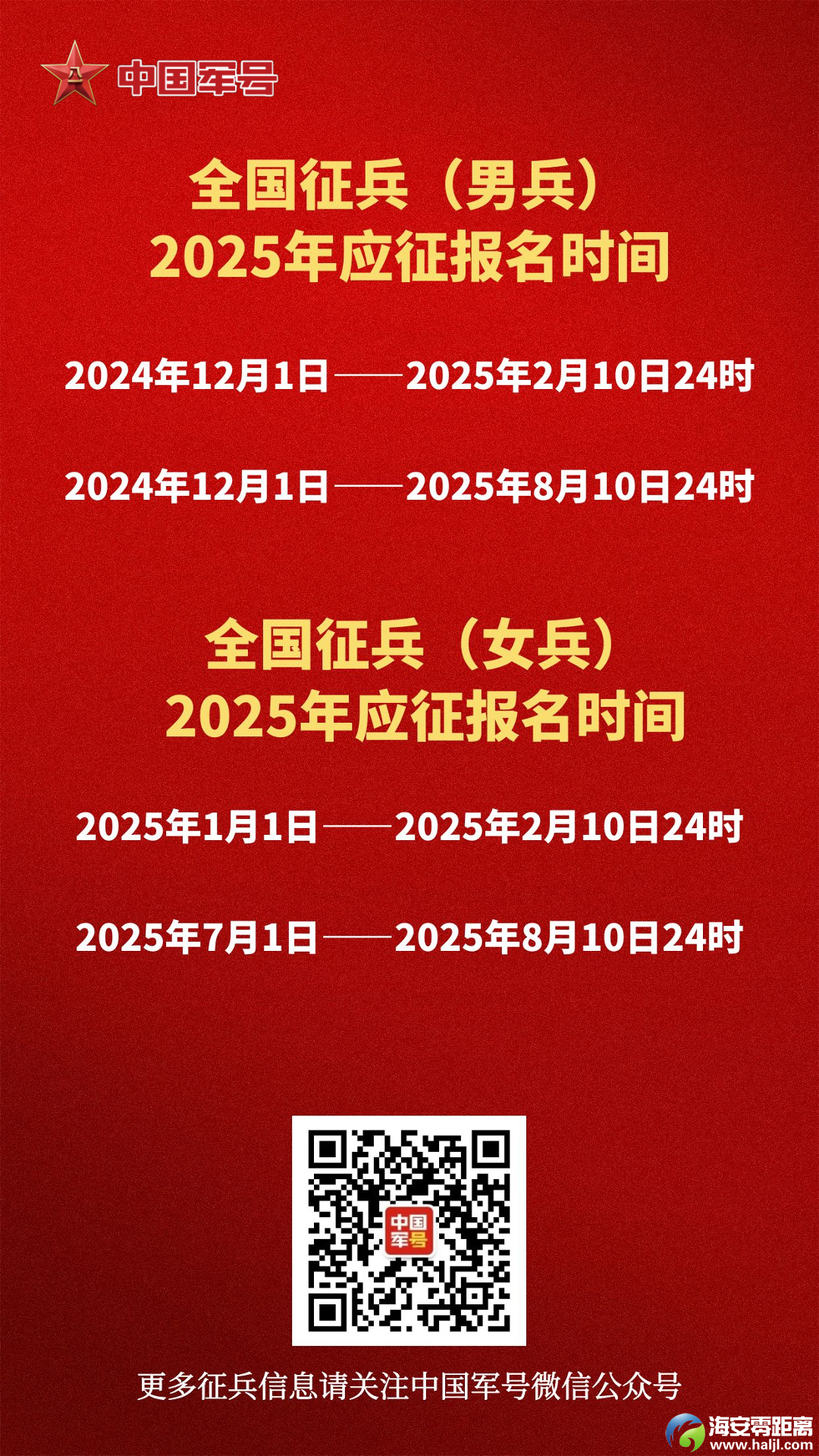 c56ecf2d25ac1260ab135d1cdf165e9b.png