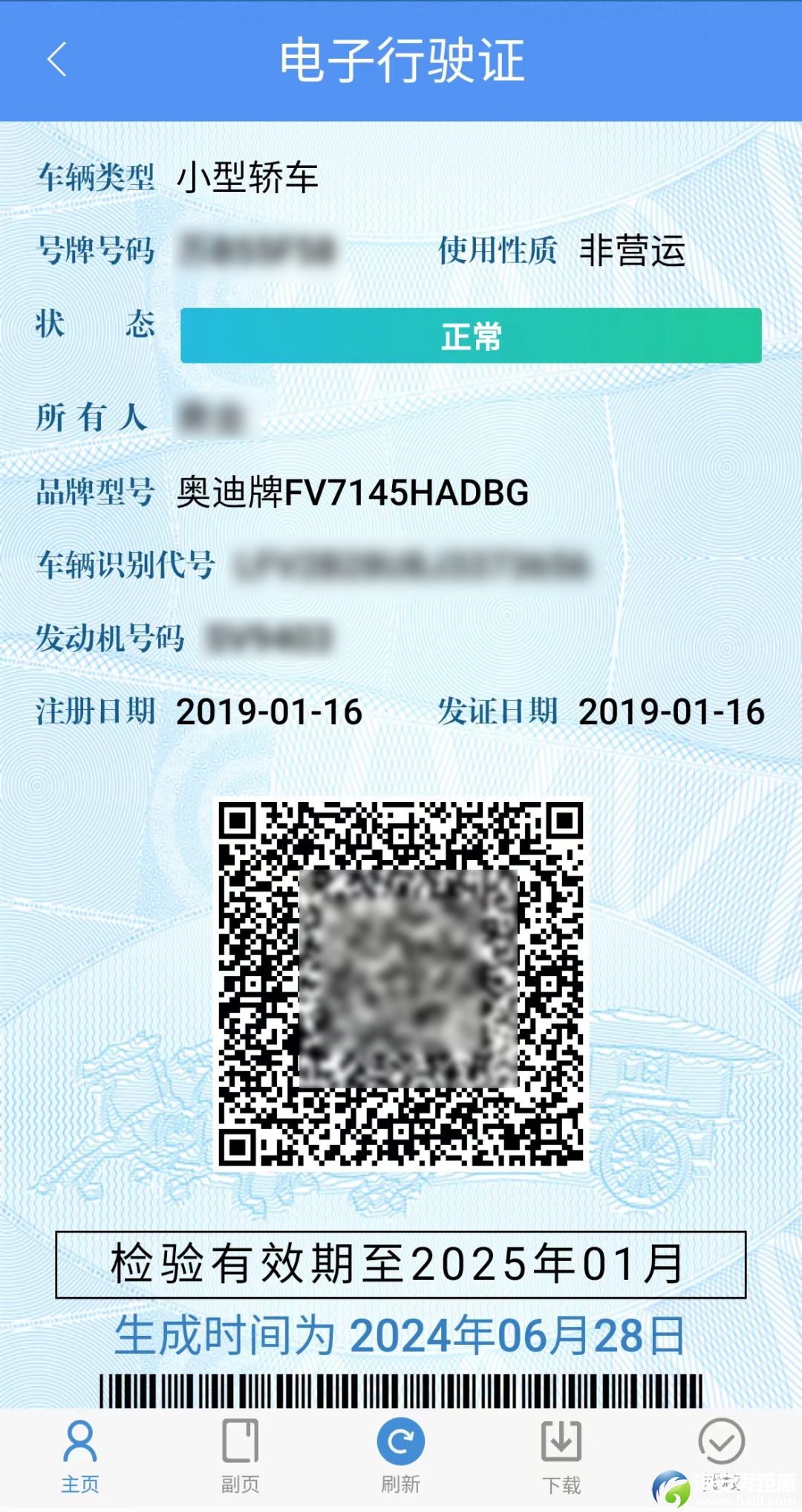 db3d96c27b9a47cbd7459873460ebdcc.png