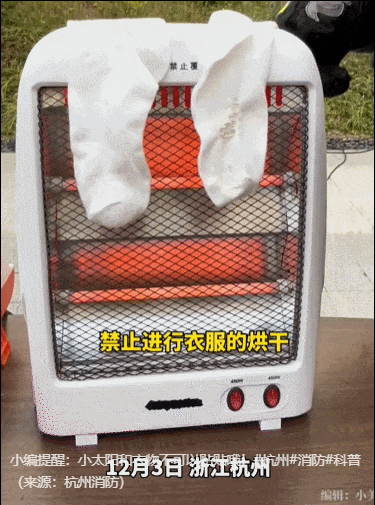 f4243d7055b025cbf6b9cf7a152b93c7.gif
