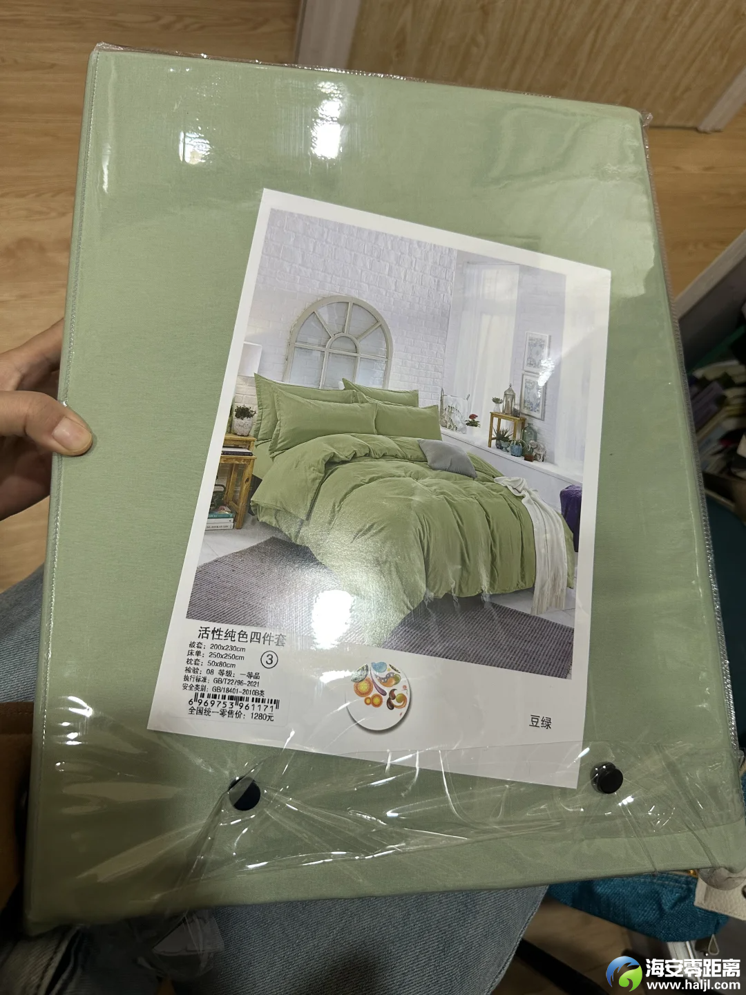 bd670ffd457d2f975a3f9c6639ba44f0.png