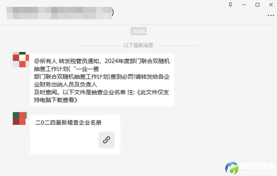 d1c52c0bf6f01177a4896f06323122ae.png