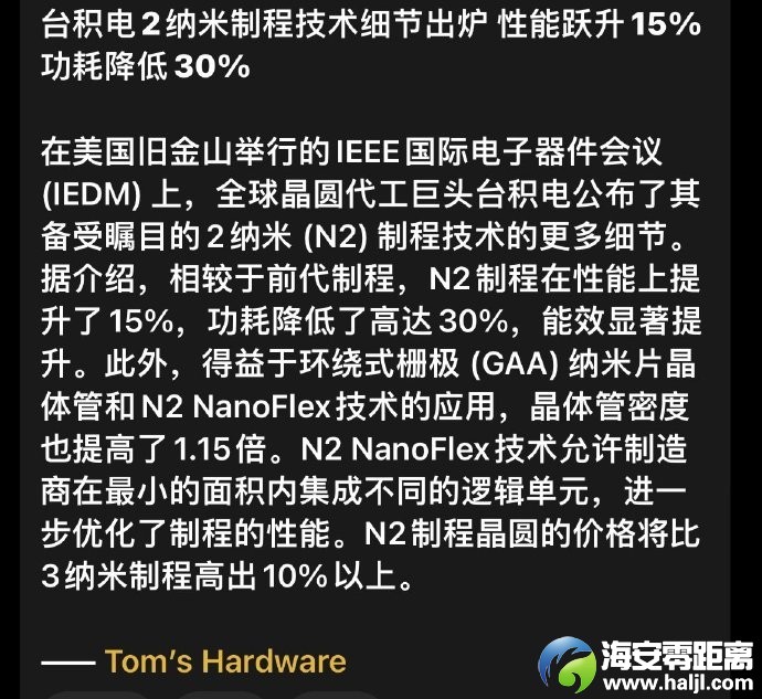 94400fee.jpg