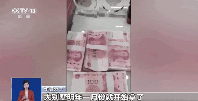 14425382224f604a0765fbc53a17ea20.gif