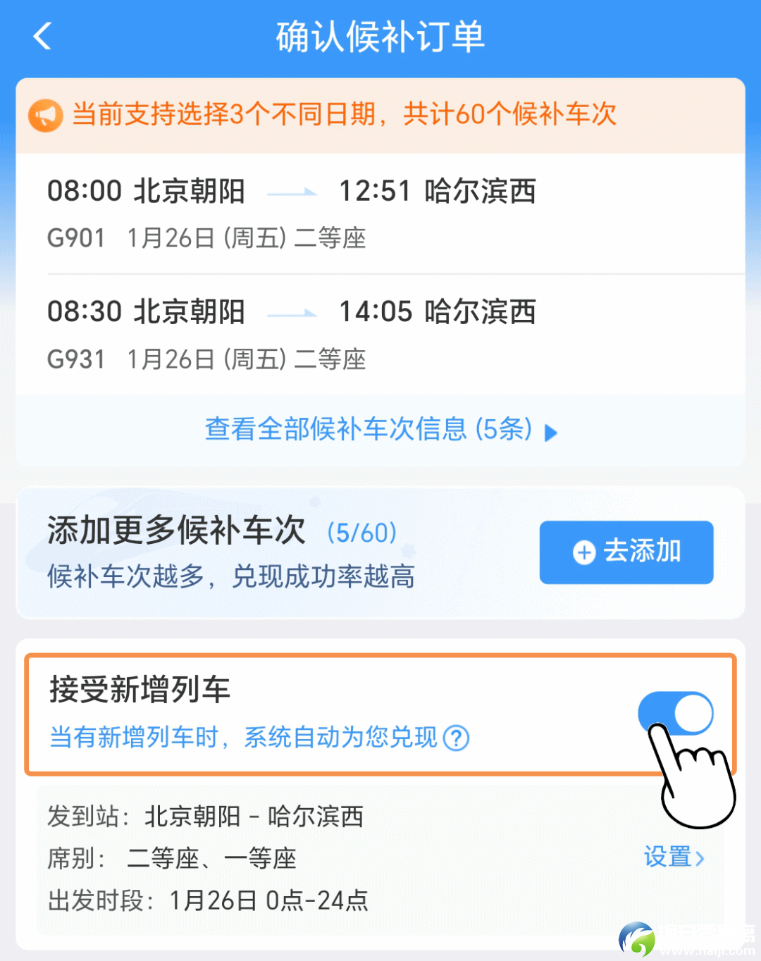 ce989fb29cf381184999d1156c466350.png