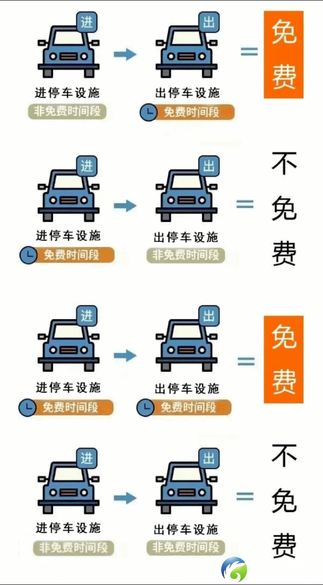 49c5aab2a33a9fdf488b29a3670ef5fe.png