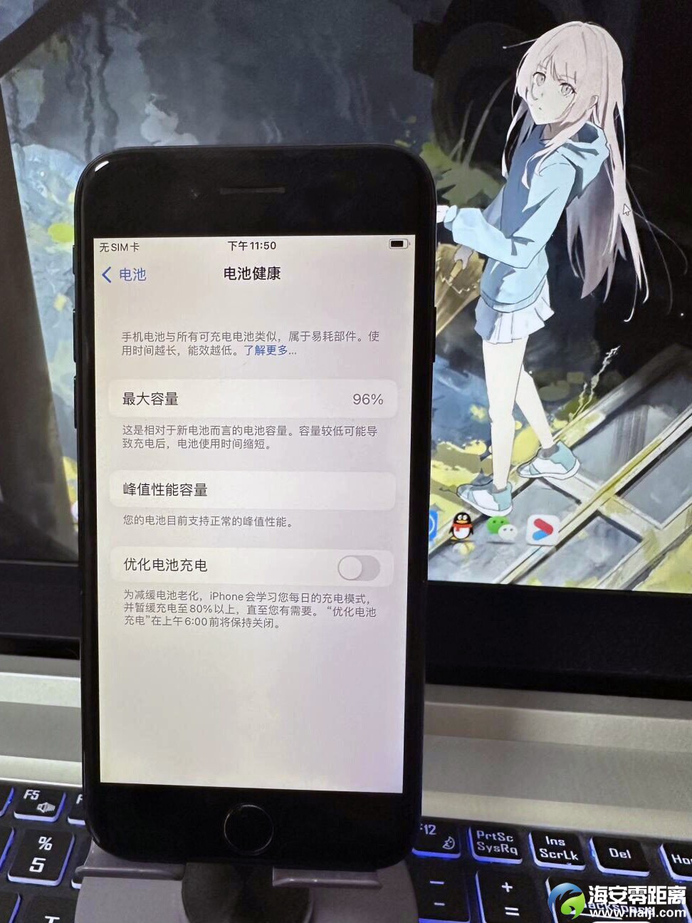 QQ图片20250203130646.jpg