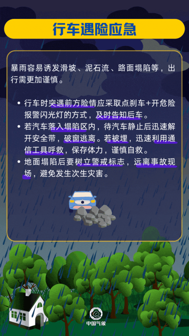 640?wx_fmt=gif&from=appmsg