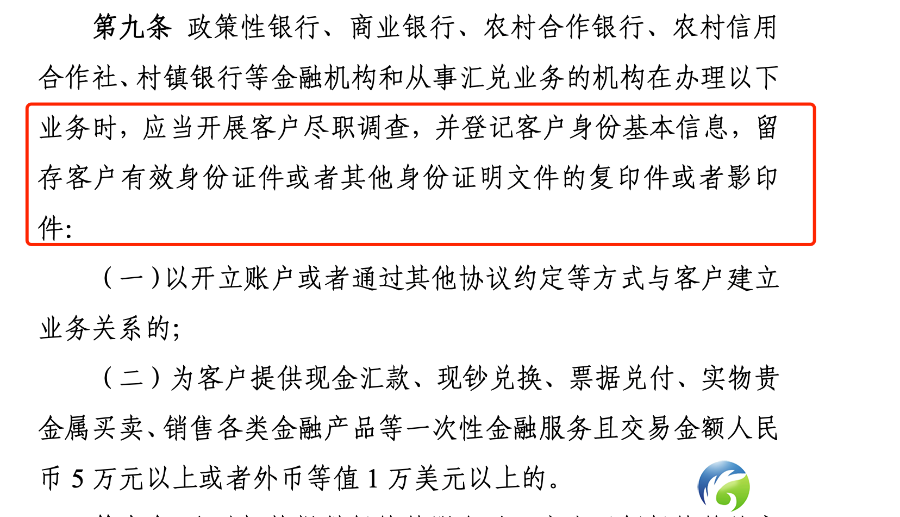 640?wx_fmt=png&tp=wxpic&wxfrom=13&wx_lazy=1